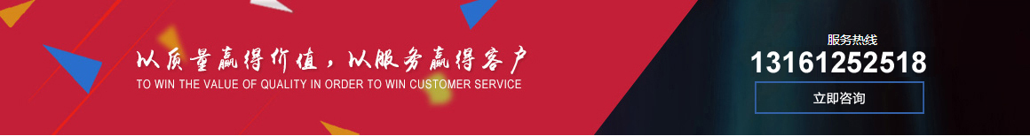 聯(lián)系我們